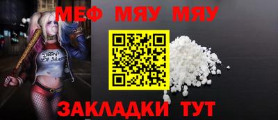MDMA Premium VHQ Гагарин
