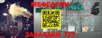 прущий лед Гатчина