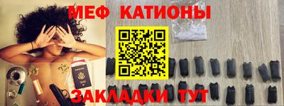 кокаин перу Гай