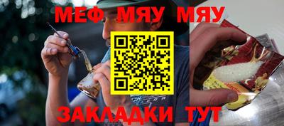 MDMA Premium VHQ Гагарин