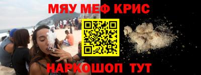 кокаин перу Гай