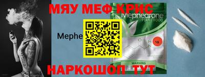 MDMA Premium VHQ Гагарин