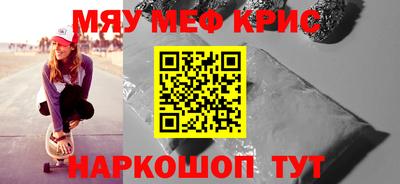 кокаин перу Гай