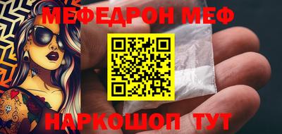 прущий лед Гатчина