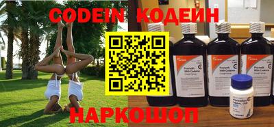 прущий лед Гатчина