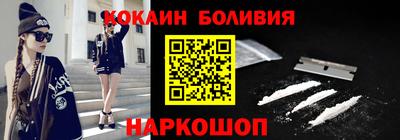 прущий лед Гатчина