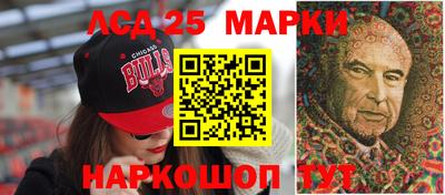 прущий лед Гатчина