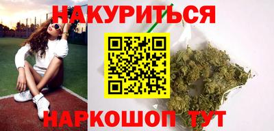 кокаин перу Гай