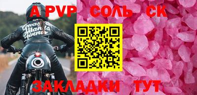 MDMA Premium VHQ Гагарин
