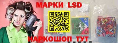прущий лед Гатчина