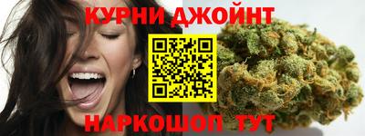кокаин перу Гай