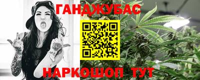 MDMA Premium VHQ Гагарин