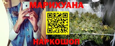 кокаин перу Гай