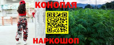 прущий лед Гатчина