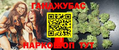 кокаин перу Гай