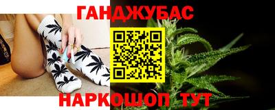 MDMA Premium VHQ Гагарин