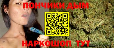 кокаин перу Гай