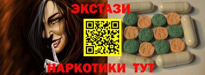 дистиллят марихуана Можайск