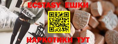 MDMA Premium VHQ Гагарин