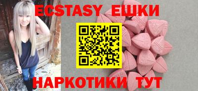 кокаин перу Гай