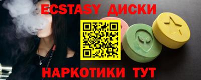MDMA Premium VHQ Гагарин