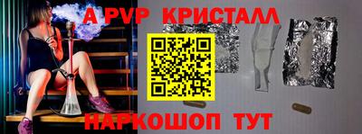 прущий лед Гатчина