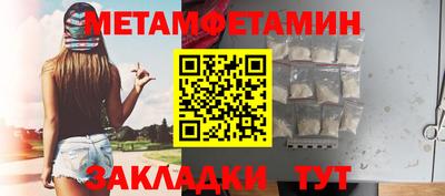 прущий лед Гатчина