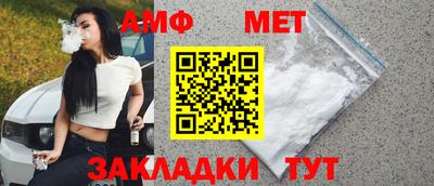 кокаин перу Гай