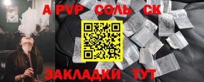 MDMA Premium VHQ Гагарин