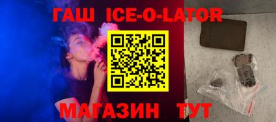 MDMA Premium VHQ Гагарин