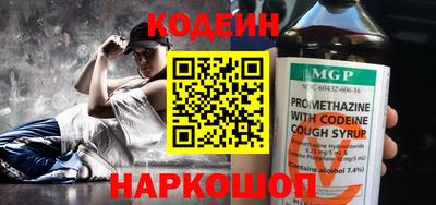 MDMA Premium VHQ Гагарин