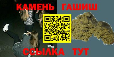 прущий лед Гатчина