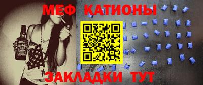 кокаин перу Гай