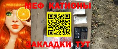 кокаин перу Гай