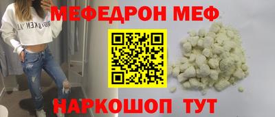 прущий лед Гатчина